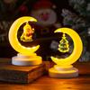 Kindergarten Christmas Gifts,Showcase and Desktop Ornaments, Santa Claus Gift,Moon Night Light