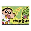 Animation Cartoon Character Entry Floor Mat Household Entrance Silk Ring Dirt-Resistant Wear-Resistant Door Mat Can Be Cut Corridor Non-Slip Mat