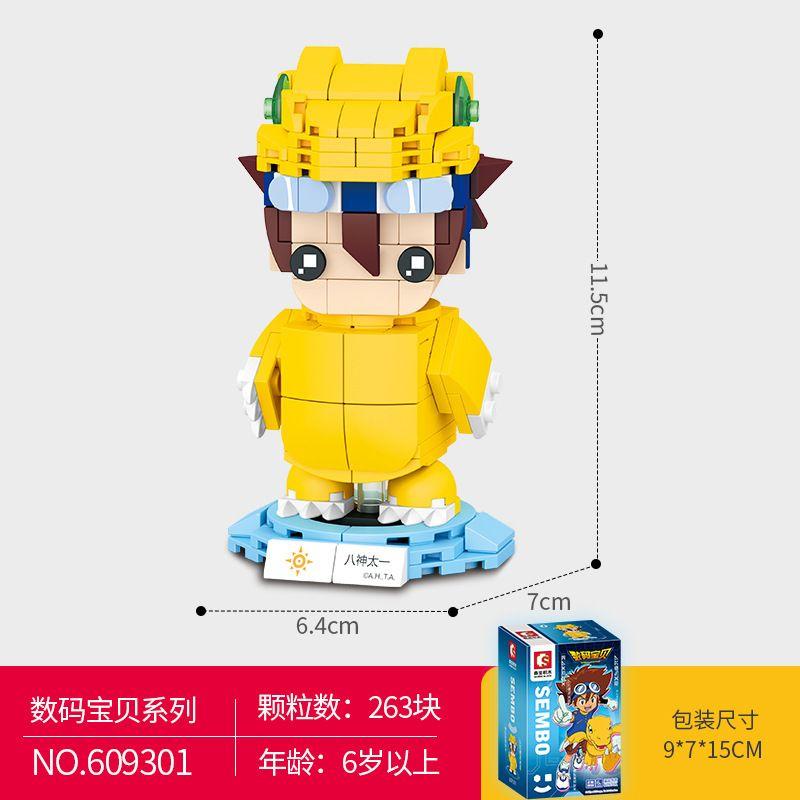 Sembo Block Digitales Abenteuer Bausteine Garuru Mon Agumon Konstruktionsmodell Kinderspielzeug Puzzle Geburtstagsgeschenke