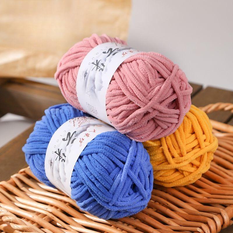 50G/1pc Cloud Thin Ice Strip Wool Ball,Golden Velvet Hand Knitted Doll DIY Soft Thick Scarf Thread Knitted Sweater Hook Slippers