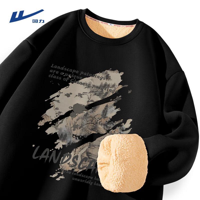 Warrior Men s Guochao Lamb Wool Lined Round Neck Sweatshirt M