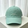 New Dopamine Bright Soft-top Baseball Cap, Unisex Simple Big-brim Wide-brim Face-hugging Sun-shading Baseball Cap