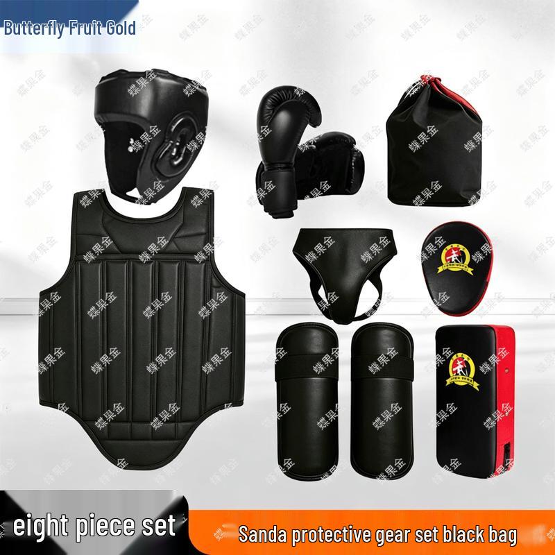 Deguojin Combat Sports Protective Gear & Training Equipment