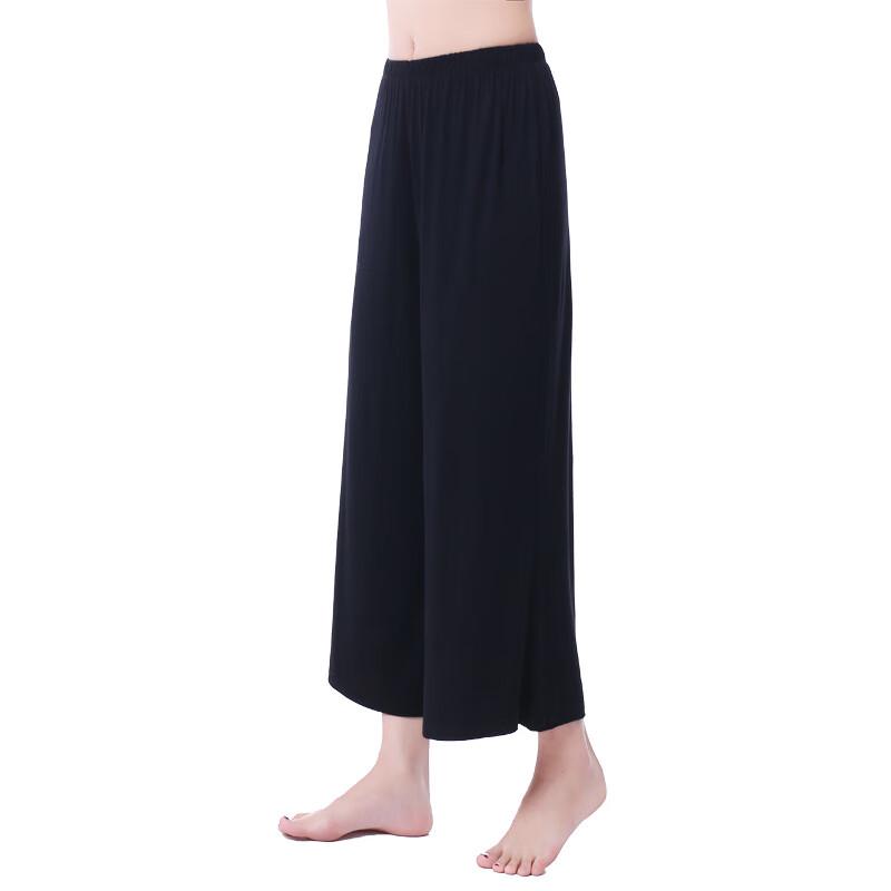 Zuoduofei Loose Fit Modal Yoga/Dance Wide Leg Pants S-XL