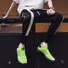 40-47 Herren-Sport-Freizeitschuhe aus Gummi mit weichem Boden in großen Größen