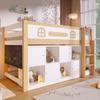 Mid-height Bed, Dimensions 90 X 200 Cm, with Chalkboard, with Storage Compartments and Ladder, Without Mattress, White + Natural
