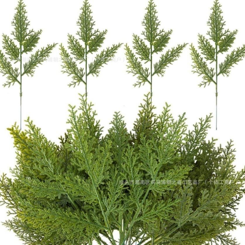 Simulation Pine Needles, Specially Designed For Christmas Atmosphere, Green Plant Decoration, Christmas Tree Accessories, Artificial Pe Plastic