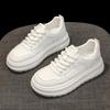 Leather Little White Shoes Women's New Versatile Thick Baseplate Shoes Student Soft-soled Sports Shoes Women