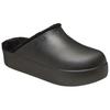 Crocs Versatile Comfortable Anti-Rubbing Closed-Toe Slippers Women slippers Black 212770-001