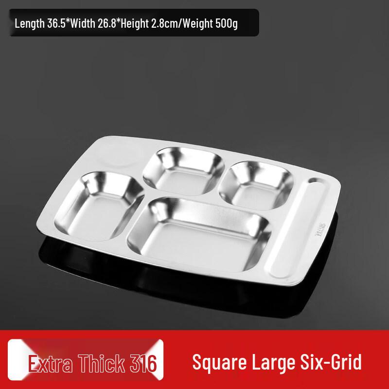 Zhebu Stainless Steel Partitioned Lunch Tray