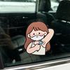 Cute Girl Shaving Car Sticker - Waterproof & Scratch Cover