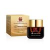 Nantong Gentian Hydrating Anti-Wrinkle Eye Cream - Moisturizing, Nourishing & Firming for Youthful Eyes.