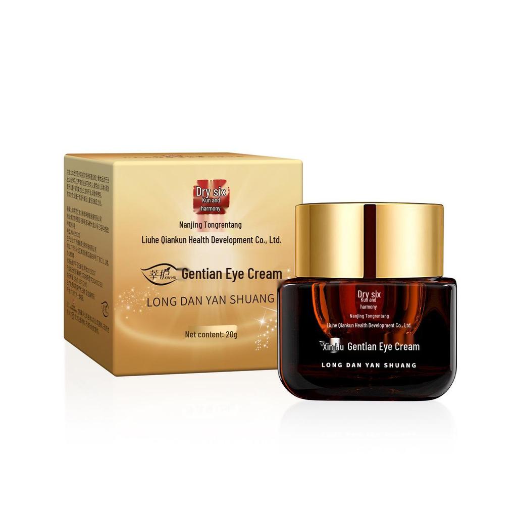 Nantong Gentian Hydrating Anti-Wrinkle Eye Cream - Moisturizing, Nourishing & Firming for Youthful Eyes.