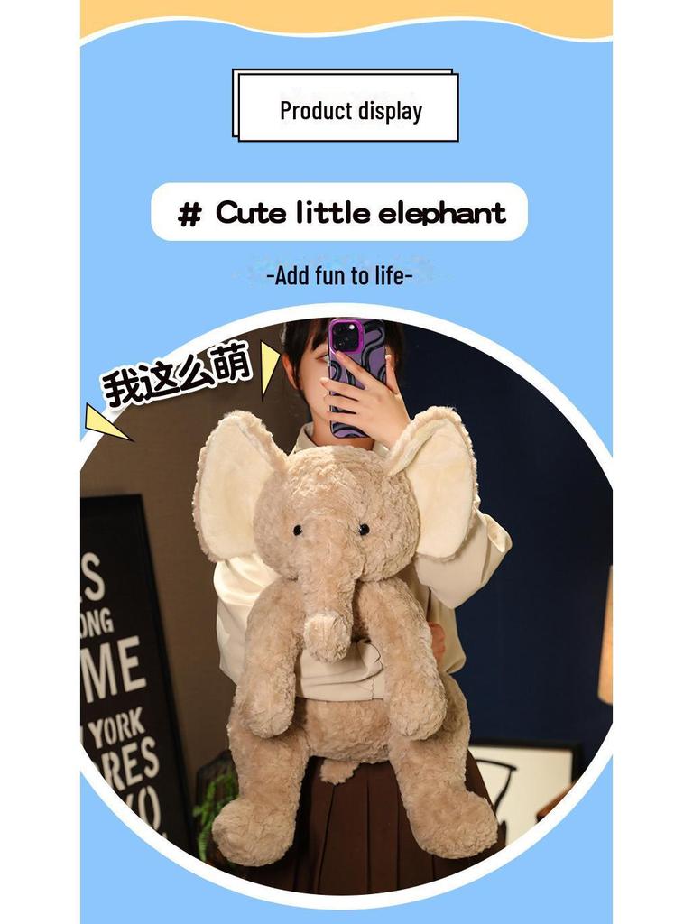 Large Plush Elephant Pillow Toy - Cute Comfort Doll for Children’s Birthday Gift