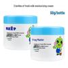 Kids Fresh Milk Scent Hydrating Cream