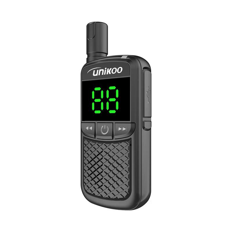 UNIKOO Kids Walkie-Talkie - Mini Handheld with Display (CN version)