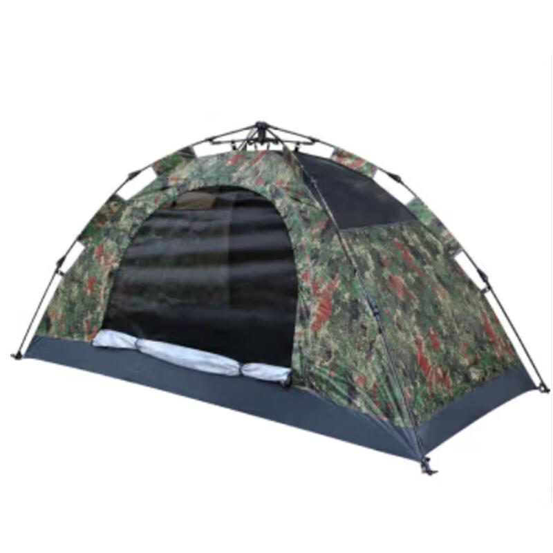 Yunpo Automatic Rainproof Camping Tent