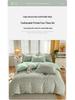 Brushed Cotton Plaid Bedding Set - Includes Duvet Cover, Bed Sheet, and Pillowcase