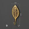 Nordic Style Hooks Gold 1Pc Hanging Storage Rack Wrought Iron Hook Wall Hanger Creative Leaf Shape for Home Bathroom Decoration