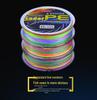 Yudeli D-Power 100m PE Braided Fishing Line, 8-Strand, Bite-Resistant, Multicolor