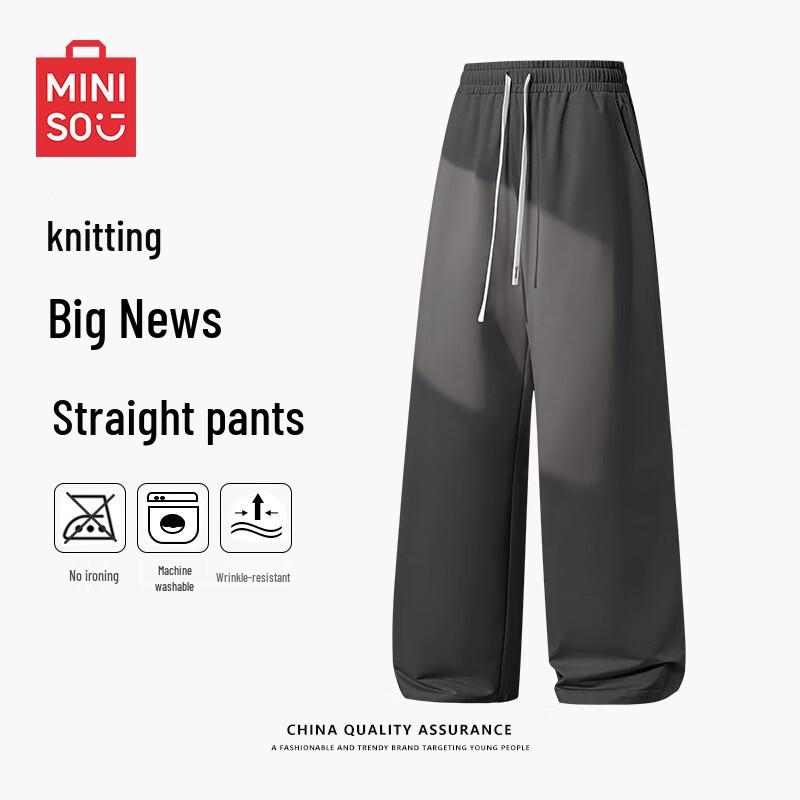 

MINISO Мужские демисезонные вязаные брюки прямого кроя M