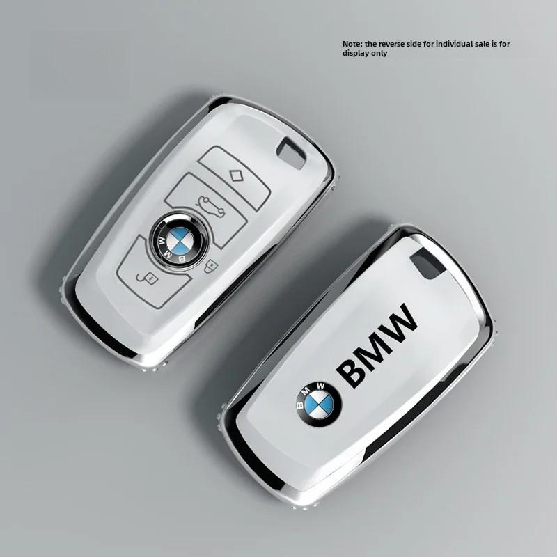 Bmw 5er Autoschlüsselhülle X3 Schale X5 Schnalle X1 Dreier Messer Fünfer I3/530/325li Spezielle Tasche