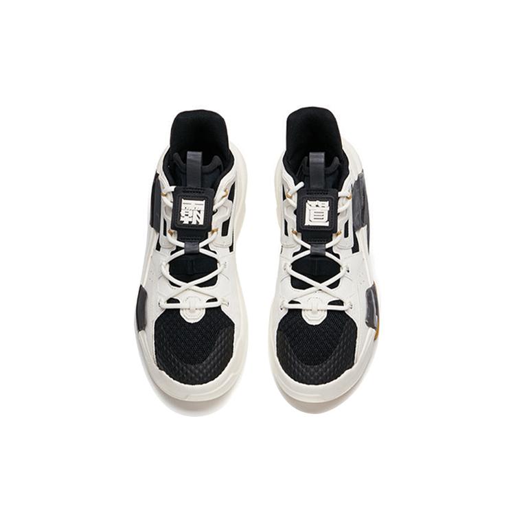 New ANTA Wang Yibo X Badao 3.0 'Stone' 112138081-5