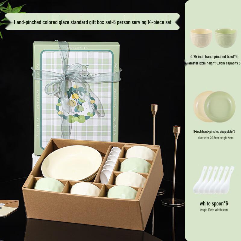 Linpan Cream Hand-Pinched Ceramic Dinnerware Set