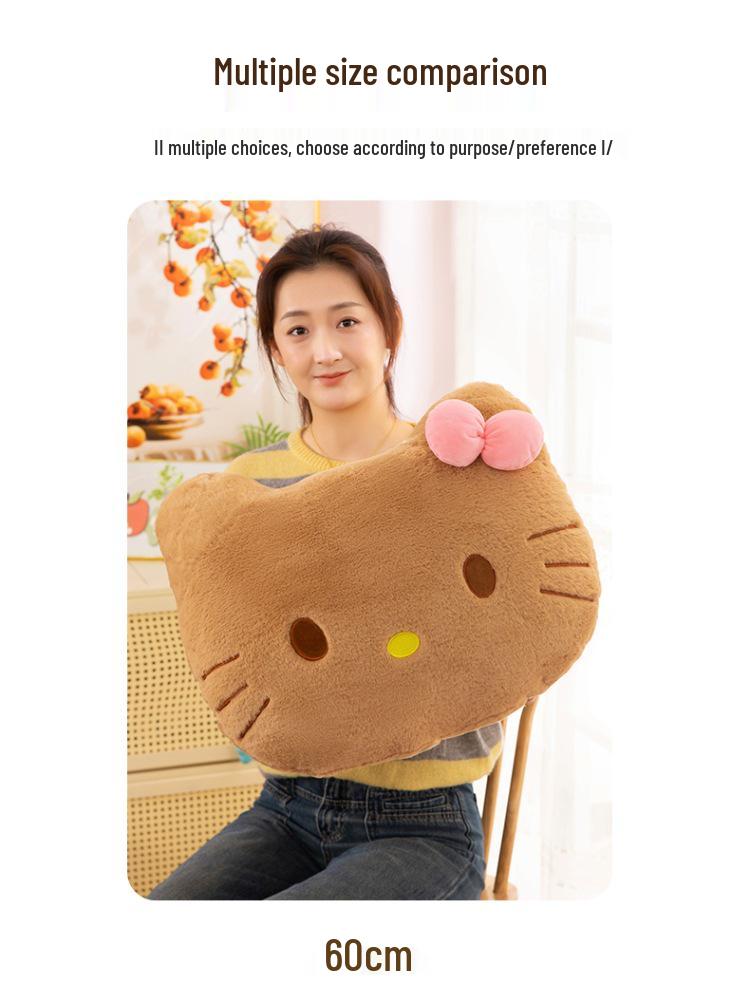 Hello Kitty Big Head Cushion - Cute Cat Plush Backrest Pillow for Girls