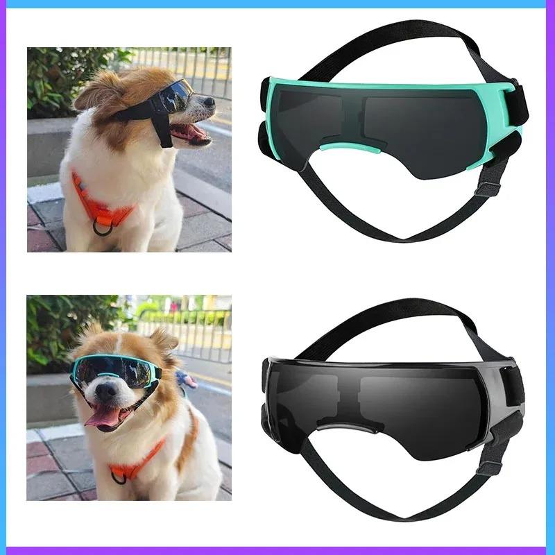Cool Pets Sunglasses Windproof Anti-UV Goggles Soft Frame Adjustable Straps Glasses for Small/Medium Dogs Outdoor Eye Protection