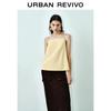 UR Women's Pleated Tie-Strap Camisole