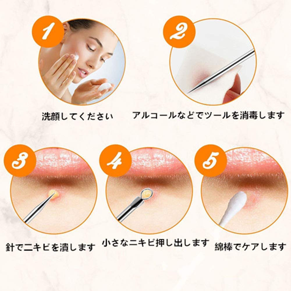 LIKENNY Acne Needle Blackhead Removal and Blackhead Stainless Pore Care Beauty Beauty Supplies Kit, 3-Piece Set, Pusher, Steel, Kit, Tool,