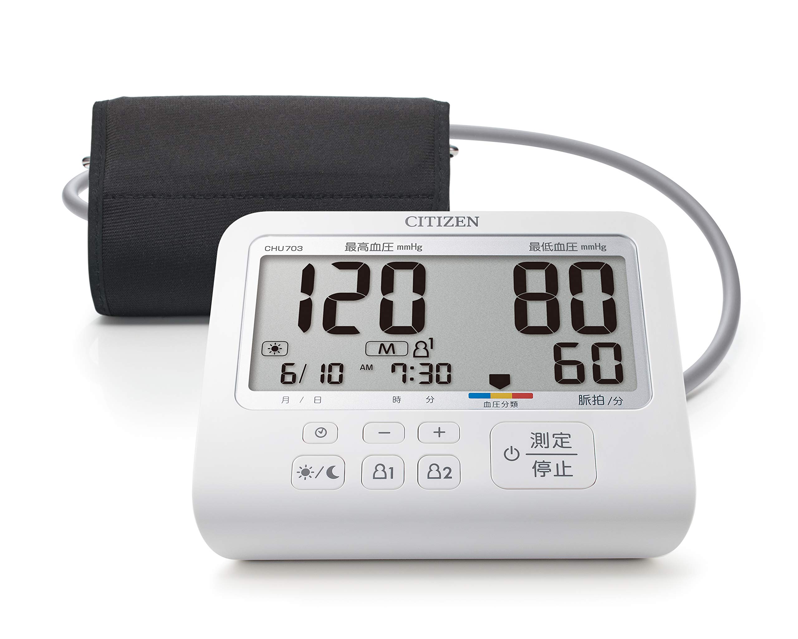 

Citizen Upper Arm Blood Pressure Monitor CHU703 White белый