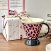 Vysoce hodnotný narozeninový dárek, roztomilý keramický hrnek s leopardím potiskem, snídaňový šálek, dárková krabička pro přítelkyně dívek