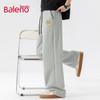 Baleno Men's Loose Wide-Leg Casual Pants