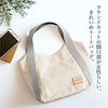 Tapferes Damen Mini-Tote Bag, Schwarz [Kurashiki Canvas] Stilvoll, Beliebt, Elegant, Lässig, Hergestellt in Japan, Mini-Canvas-Tote, Lunchtasche, Für den Weg zur Arbeit,
