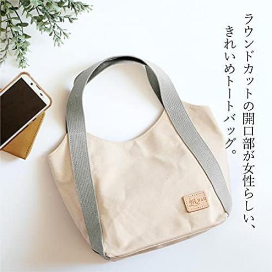 Tapferes Damen Mini-Tote Bag, Schwarz [Kurashiki Canvas] Stilvoll, Beliebt, Elegant, Lässig, Hergestellt in Japan, Mini-Canvas-Tote, Lunchtasche, Für den Weg zur Arbeit,