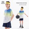 Boy's Quick-Dry Cooling Sport T-Shirt