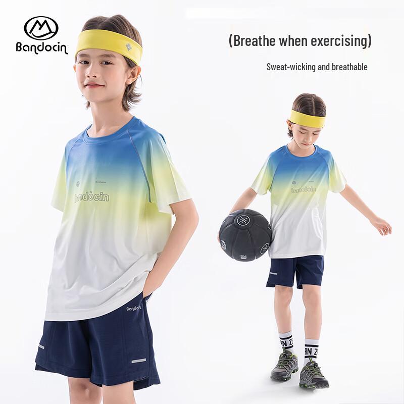 Boy's Quick-Dry Cooling Sport T-Shirt