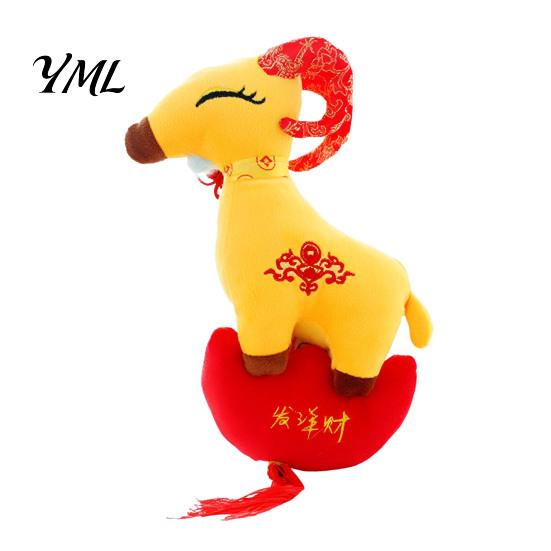 Chinese Cultural Ornament New Year Goat Plush Ornaments, Zodiac of Stuffed Party Supplies Dolls, Embroidery Hanging Decor for Spring Festival,
