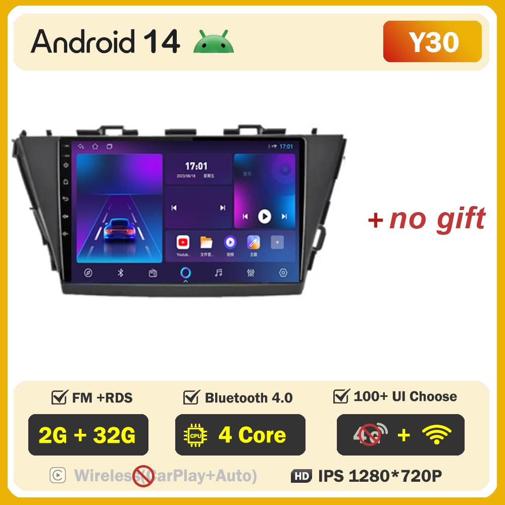 For Toyota Prius Plus V Alpha 2012-2017 Car Radio Player Car Carplay Screen Autoradio Mirror Link Car Intelligent Systems 8 Core