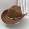Men's and women's light luxury top hats Western style cowboy hats Unique eye point diamond belt Birthday party party hat