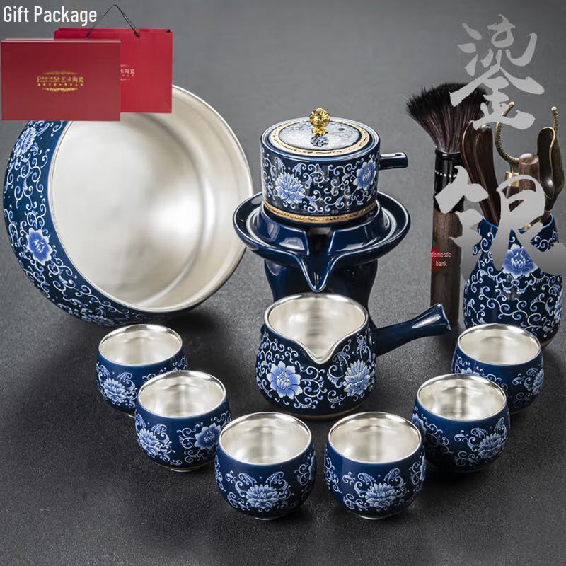 Gilded Blue & White Porcelain Automatic Kung Fu Tea Set
