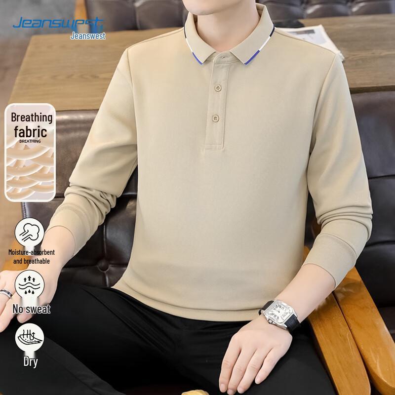 Jeanswest Men s Long Sleeve Polo Shirt 4XL