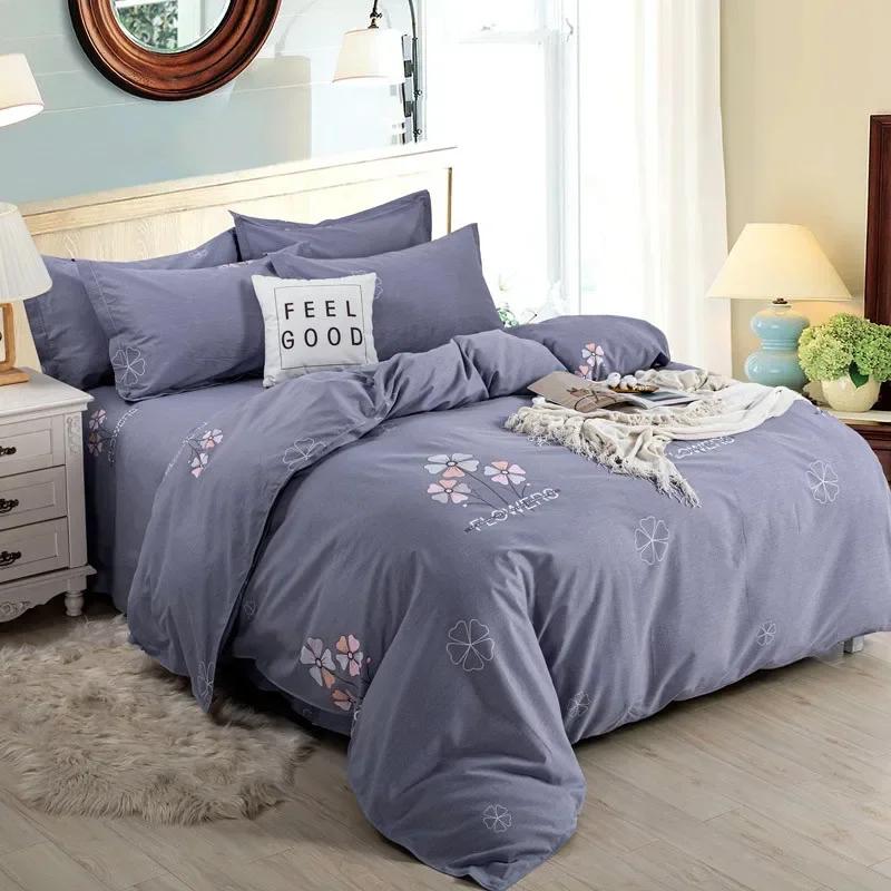 Luxury King Queen Size Bed Duvet Coat Sheet Quilt Cover Set Thickened Pure Cotton Brushed Bedding Four-piece Set