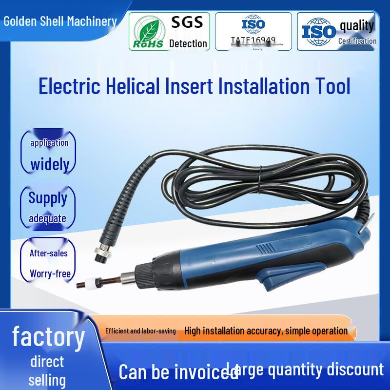 Electric Wrench Steel Wire Thread Insert Tool for Installation M2*0.4 Thread Installation Head