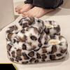 Fashion Korean Double band fur slides female warm fluffy platform shoes thicken soled winter fleeces slippers women shearling pantufa