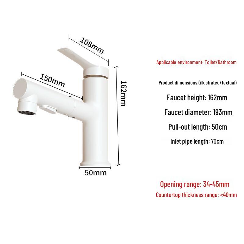 Kaibe Pull-Out Hot & Cold Brass Basin Faucet T450
