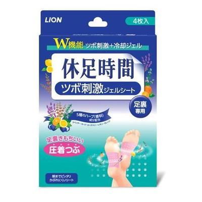 Fogli rinfrescanti per stimolazione acupressoria durante il riposo 4 pezzi