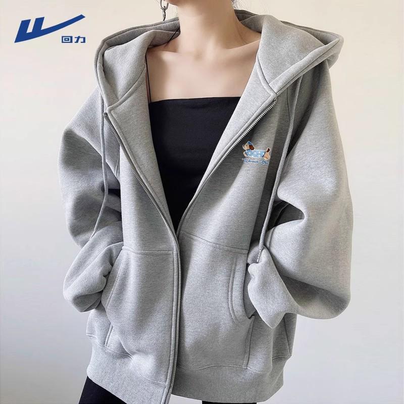 Women's Casual Hooded Loose Cardigan Sweatshirt